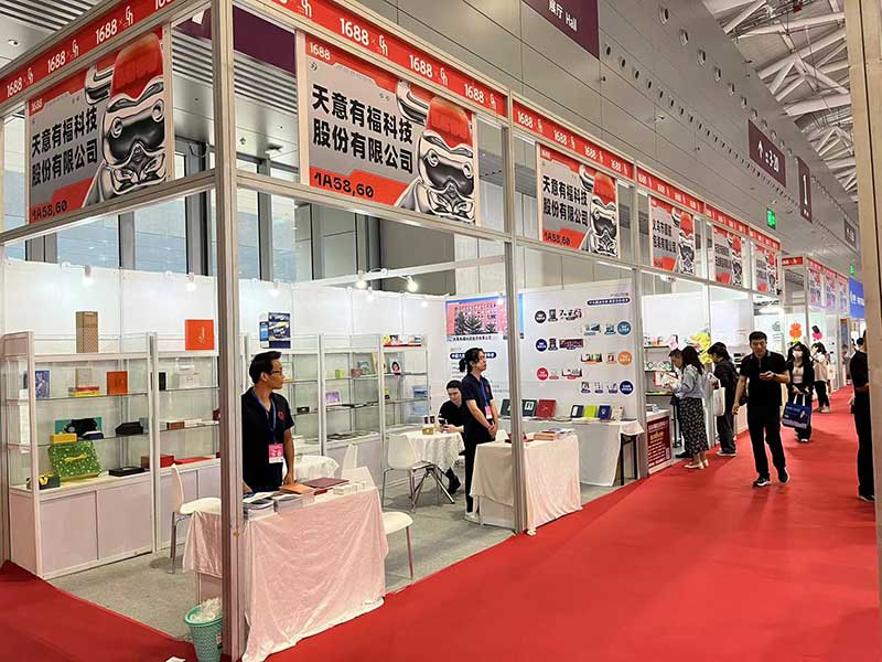 Participation de Tianyi Yofus Technology Co., Ltd à un salon commercial international : une entreprise réussie