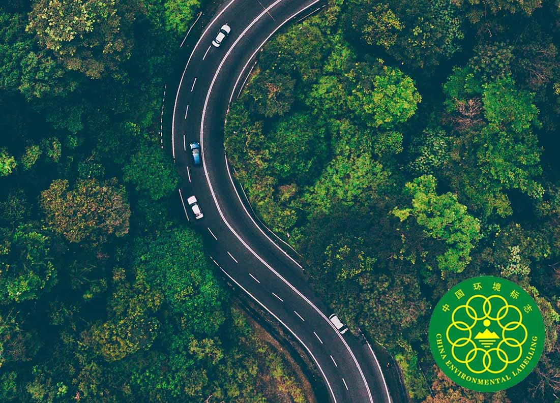 Promouvoir le développement vert et la coexistence harmonieuse entre l’homme et la nature